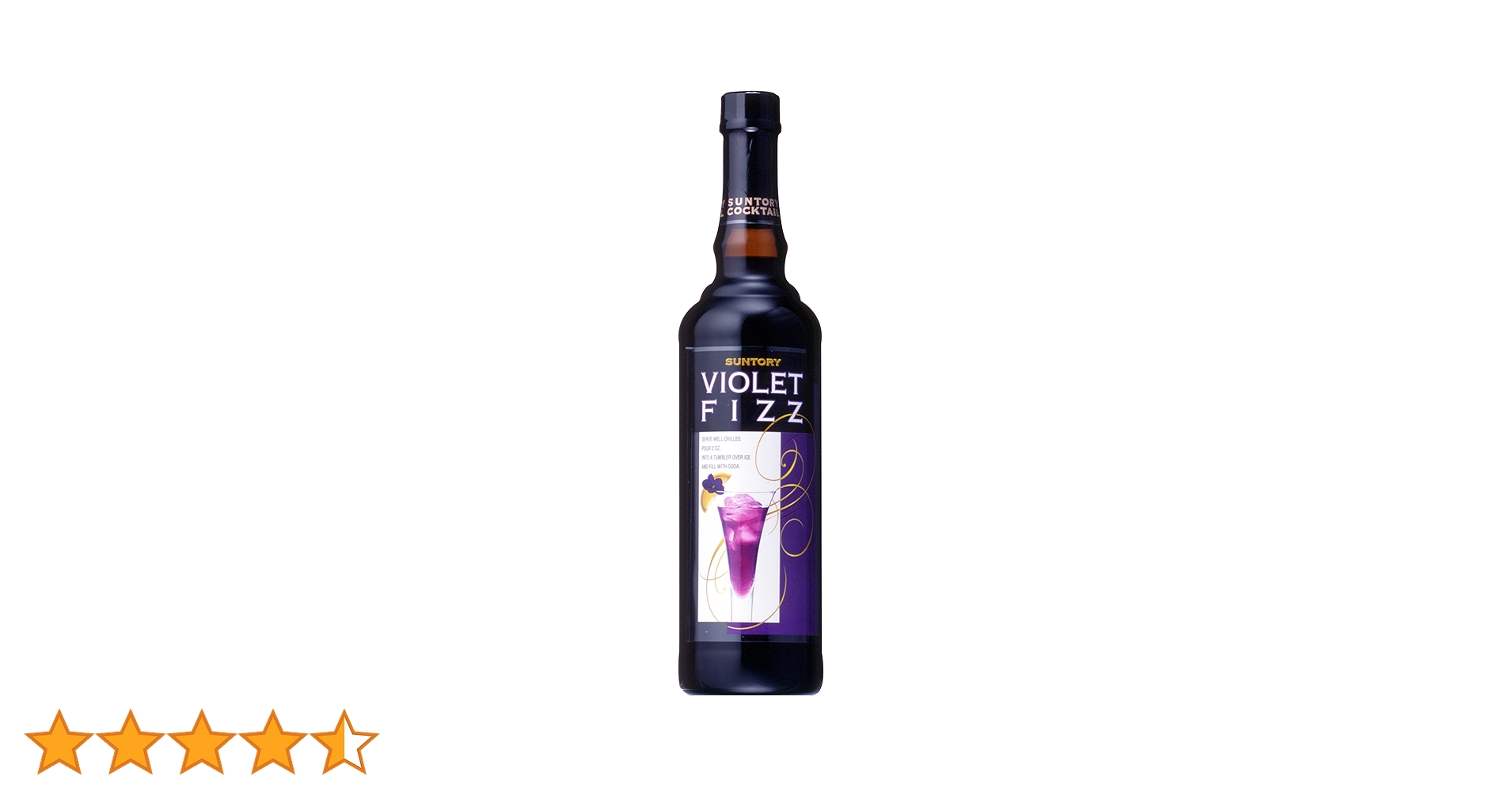 Amazon.co.jp: サントリー サントリー バイオレットフィズ